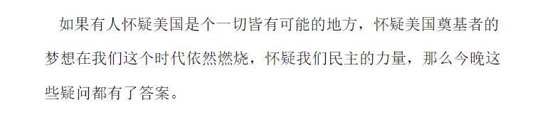 罗技双模语音鼠标,罗技m30语音鼠标