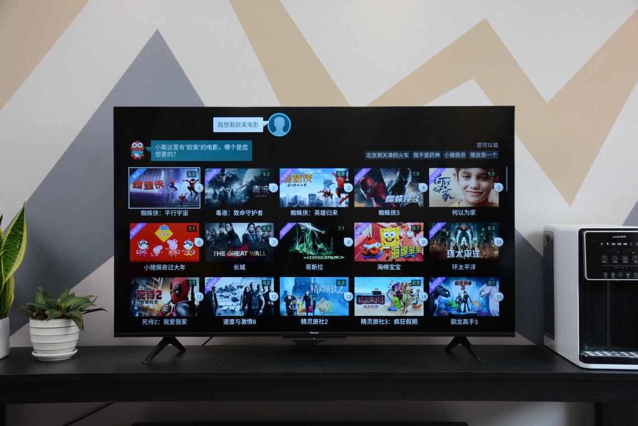 海信e3kpro85寸电视深度测评,2021新品海信ai全面屏智能电视机