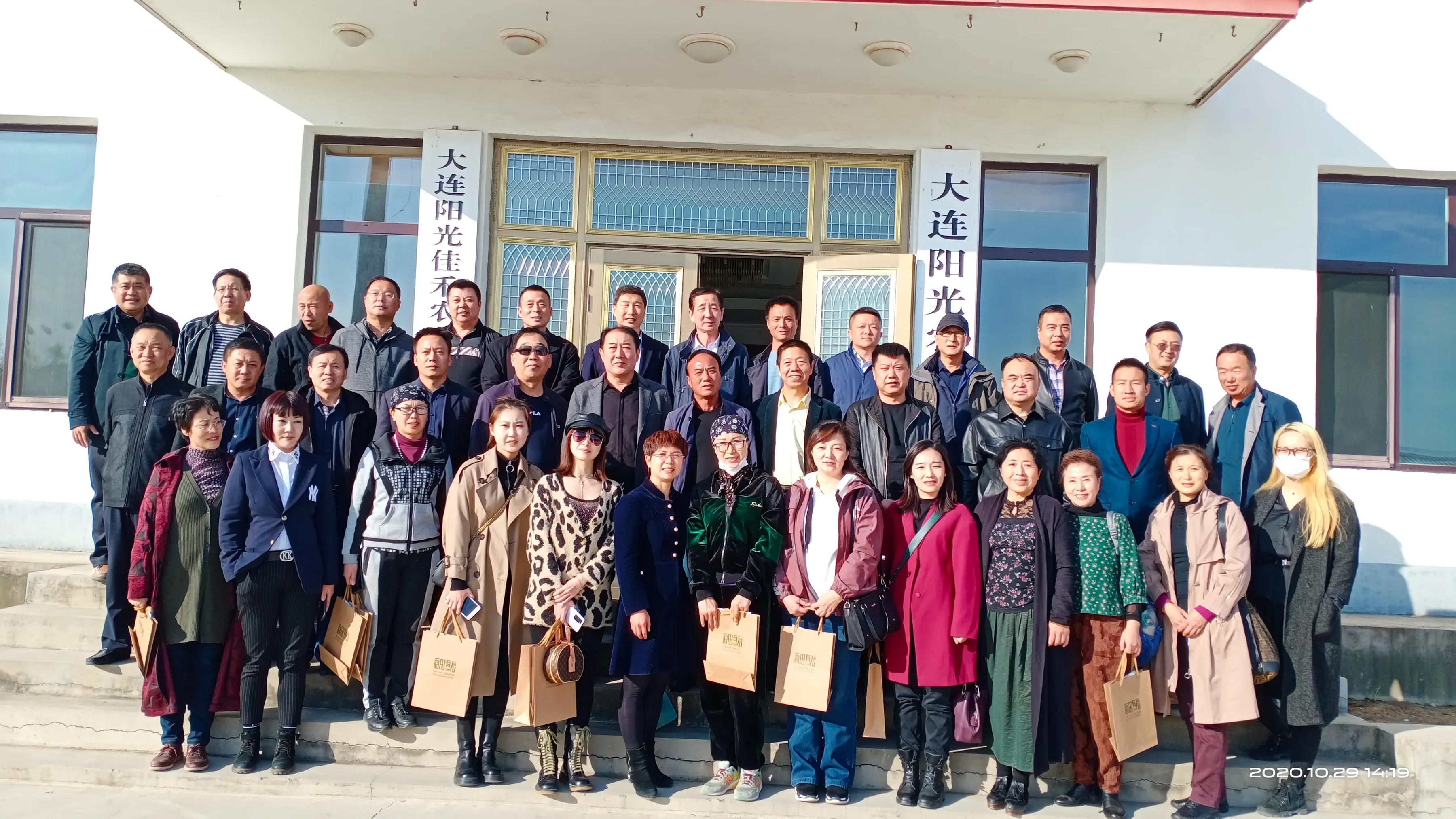 庄河盐碱地长出来的好大米,庄河市聚诚盐碱地大米