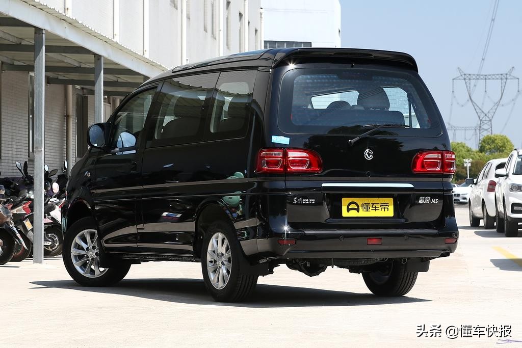 2019款东风风行菱智m5报价及图,最新款东风风行菱智m5价格