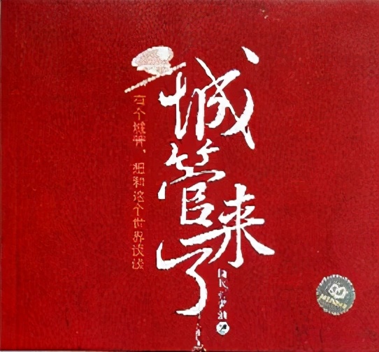 搞定难缠的客户的文案,搞定客户的5大关键点