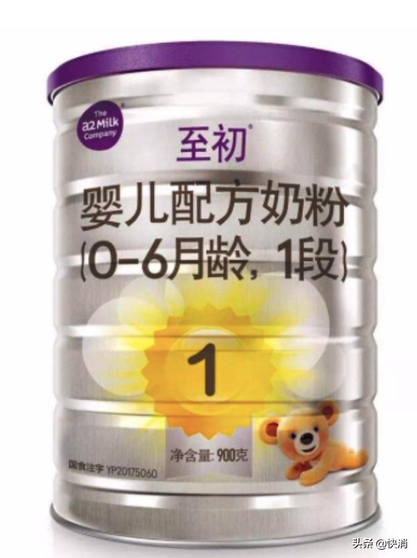 乳业头部聚杀A2概念!中国代购扛起来的A2公司,危机迎来?