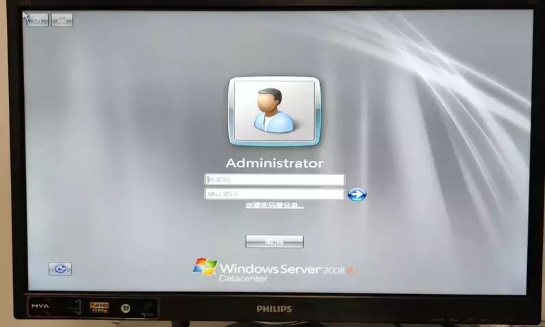 戴尔r720服务器安装2008系统教程,server2008r2安装教程