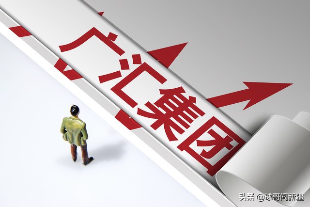 乌鲁木齐本土6大房产集团,占据了全市半壁江山,你家属于哪个?