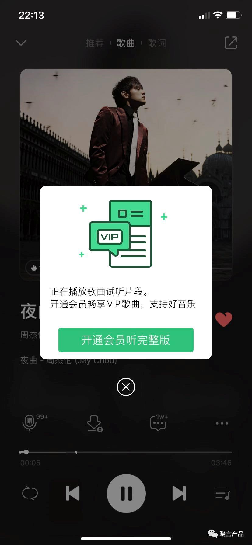 权限管理是用什么技术来做的,权限管理有哪些方法呢