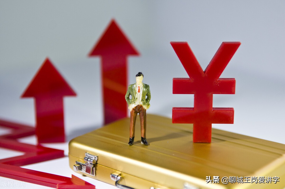 钱汉字的哲理,汉字中蕴含的道理