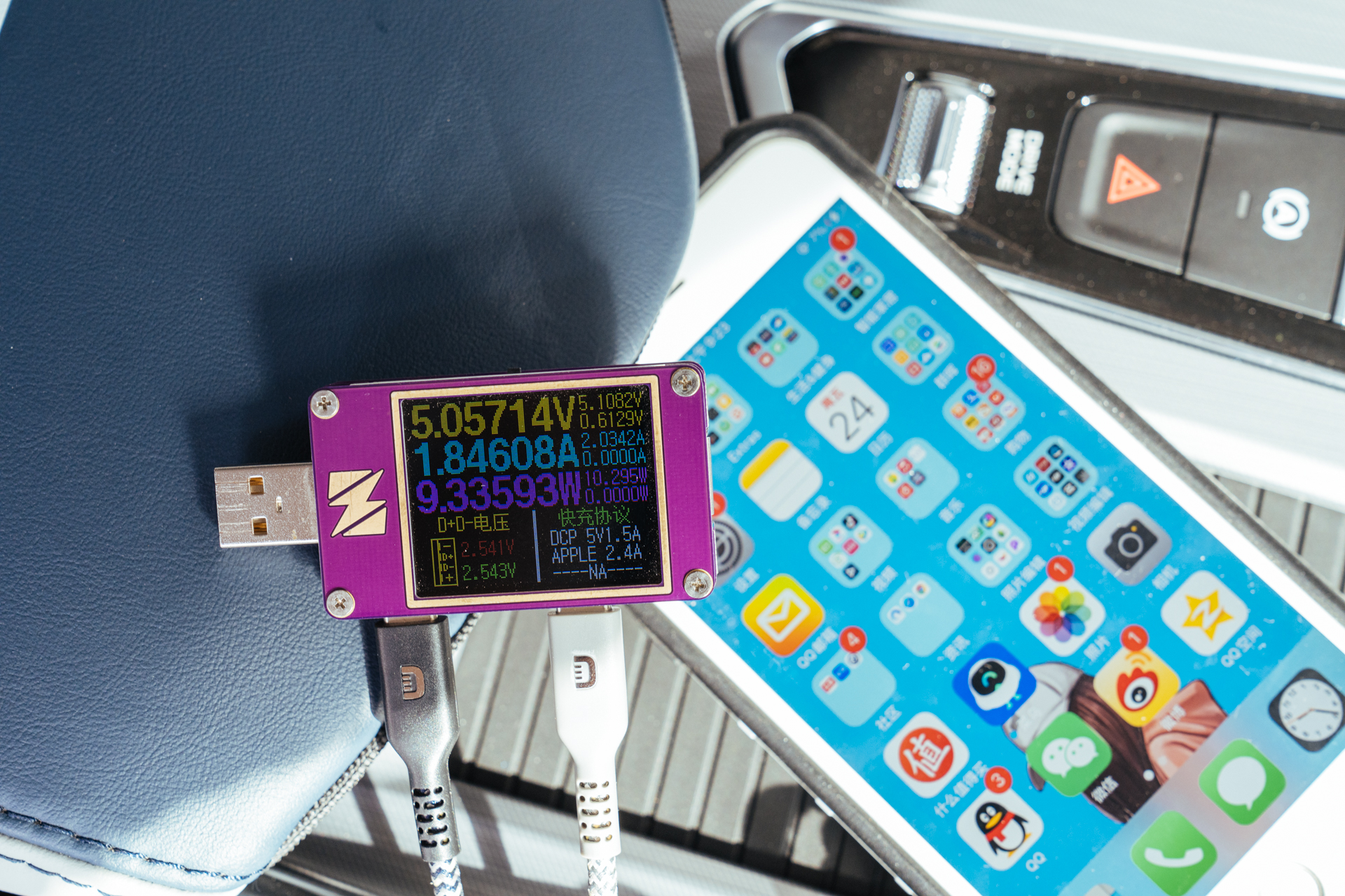 国庆自驾出行全能核电站:倍思160W三口QC5认证车载充电器评测