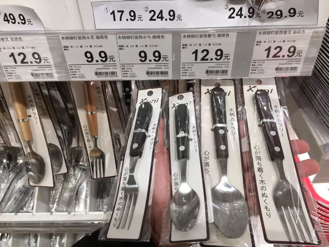 2018年带你逛逛网红家居NITORI尼达利的22件好物！