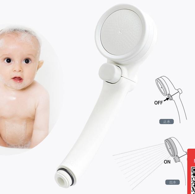 宝宝湿疹用蒲公英煮水给宝宝洗澡,宝宝洗澡好物推荐戴可思