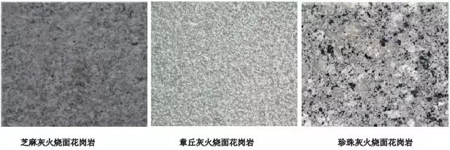 景观材料施工工艺方案,景观设计常见施工材料图层