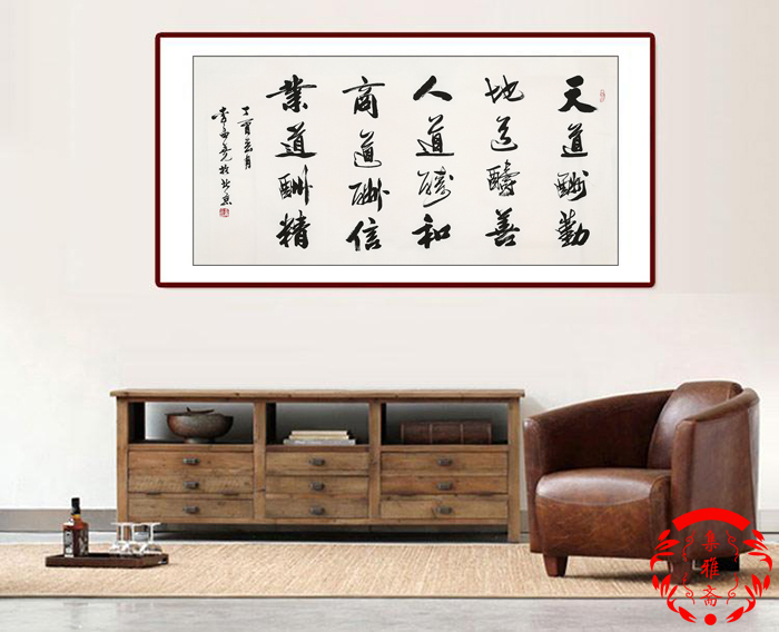 朋友开的公司送什么字画比较好,书法培训班开业送什么礼品好