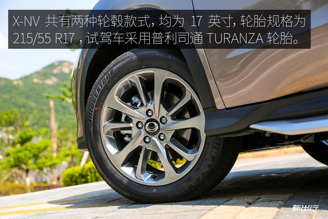 东风本田x-nv百公里加速实测,东风本田xv评测