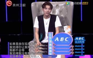 非常完美为爱告白,非常完美爱你的十个理由