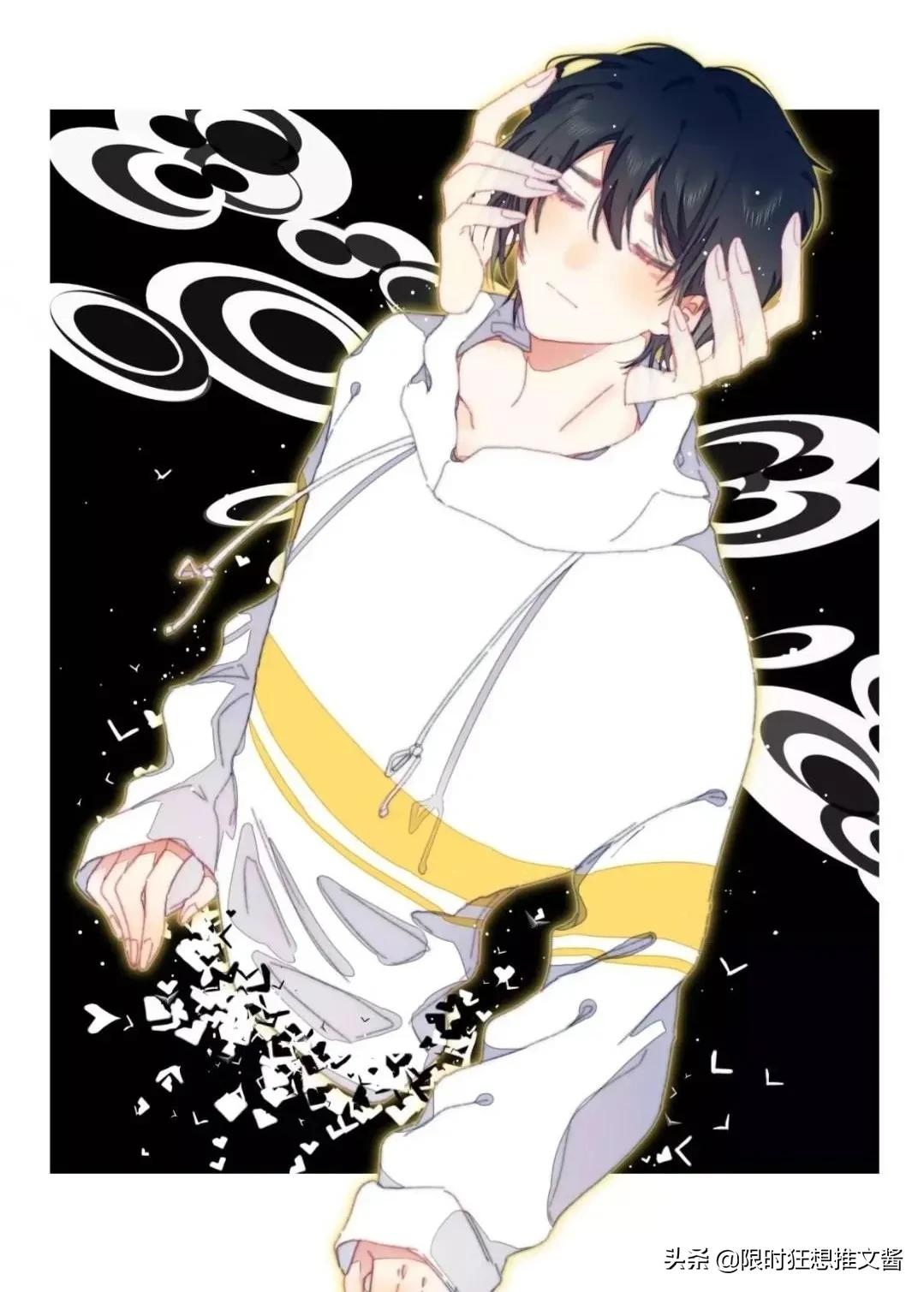 死亡万花筒免费推文,类似死亡万花筒推文