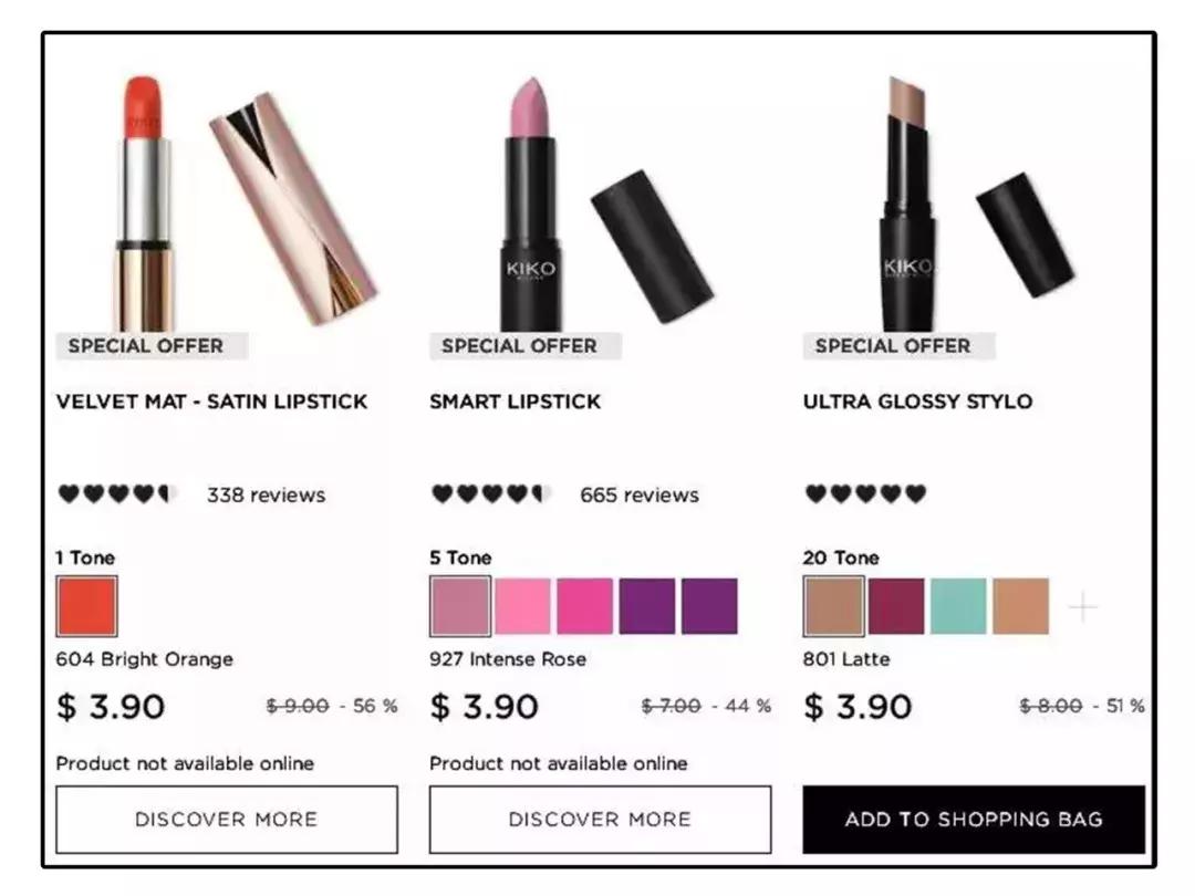 Kiko为什么没有口红了,kiko口红值不值得买