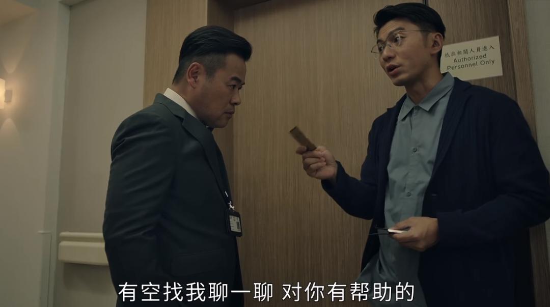 播了6集收视飙上15%,播出4集收视就冲到第一