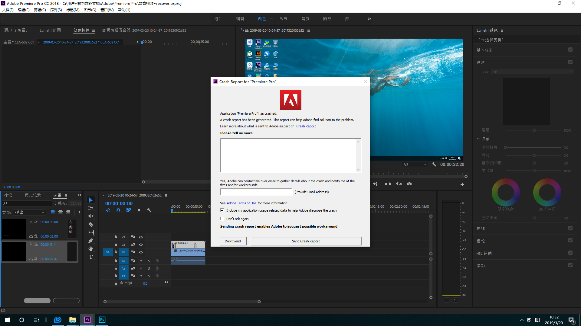 影视后期工作种类,影视后期制作工作量大吗