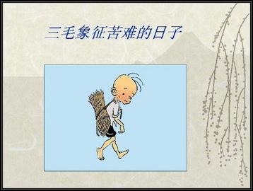 一段和跳蚤斗争的记忆