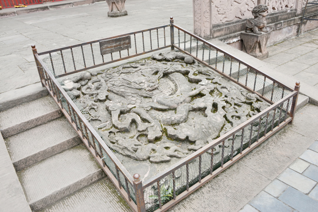 四川省广汉市文庙,广汉雒城文庙