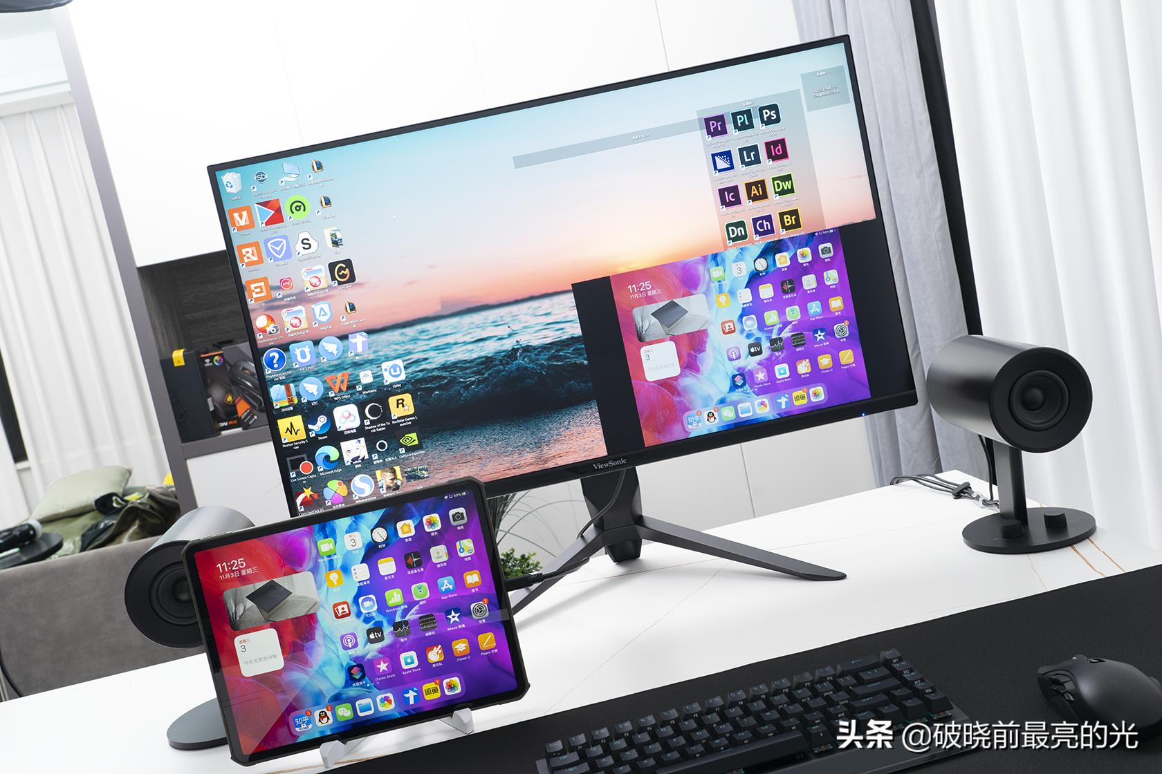 游戏作图显示器推荐,2kips240hz刷新率显示器