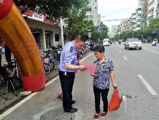 5.15打击和防范经侦犯罪宣传简报,2022.5.15经侦宣传日宣传视频