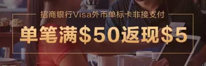 「打折情报局」五一节这几个羊毛活动不要错过