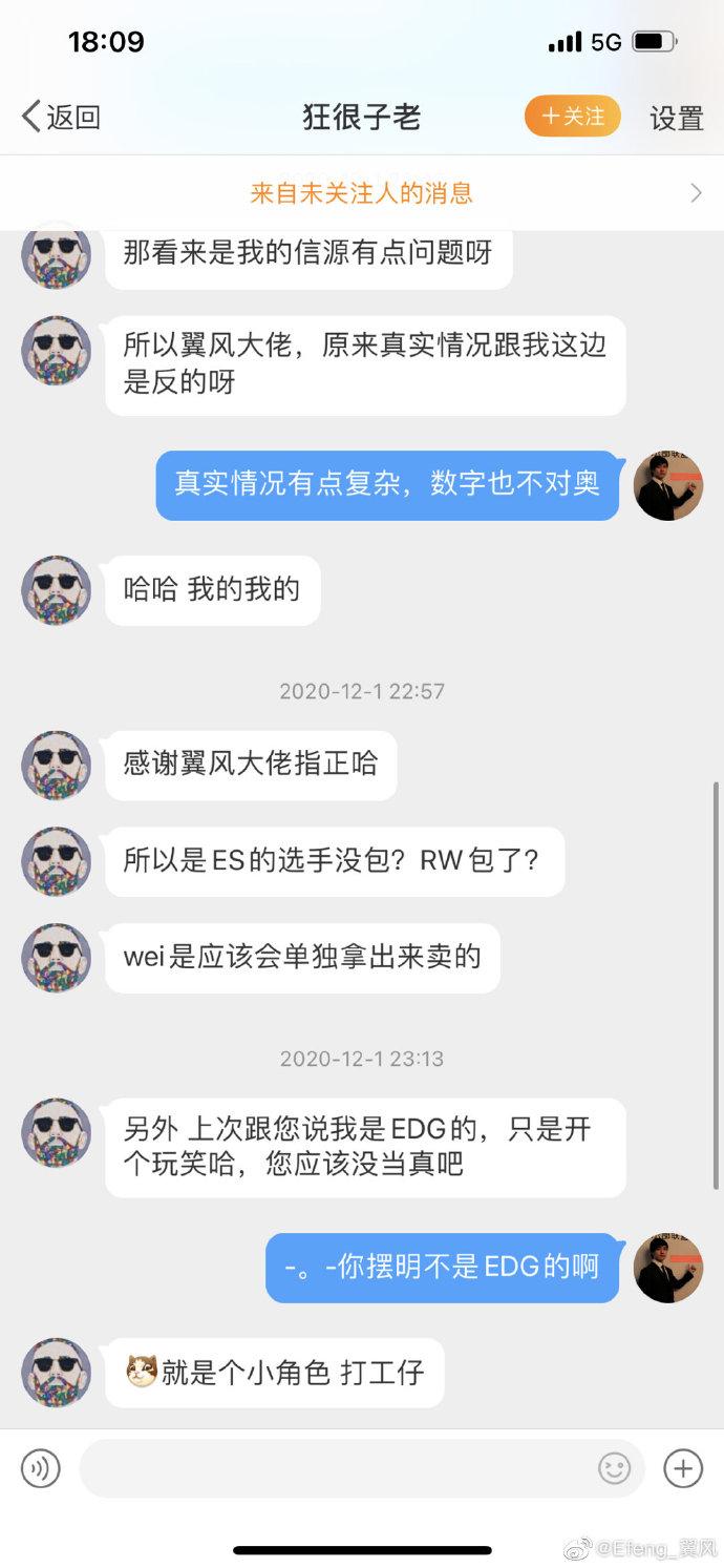 鑰佸瓙寰堢媯寰崥鐖嗘枡,鑰佸瓙寰堢媯