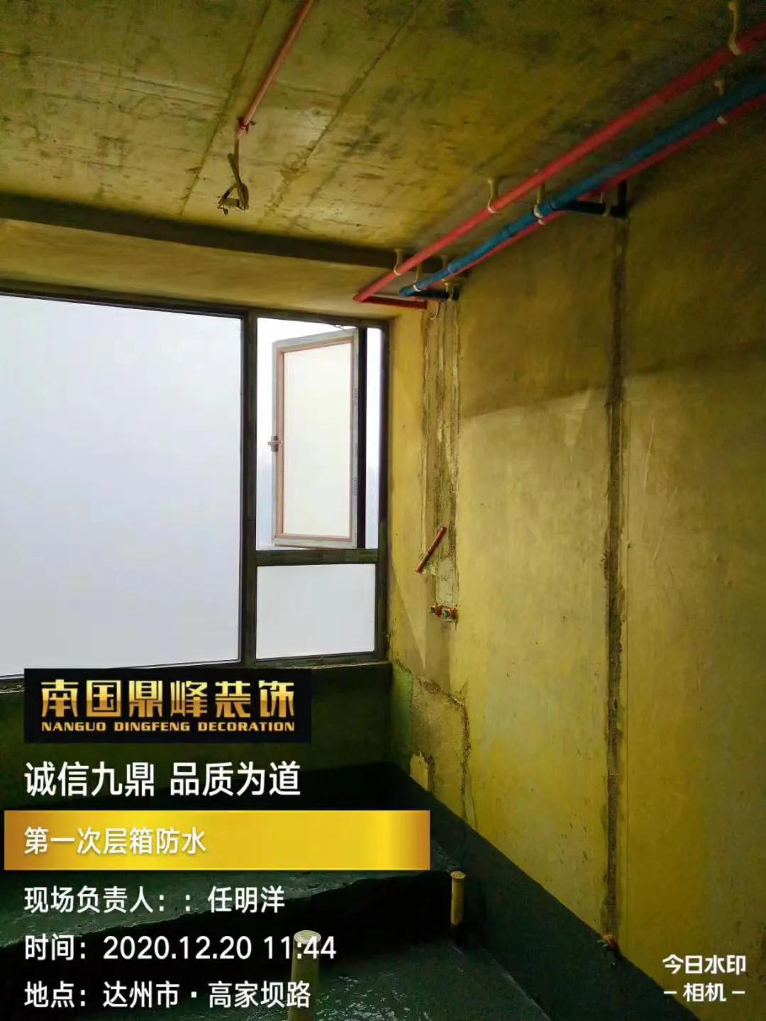 装修水电改造全攻略,装修水电改造线路图纸