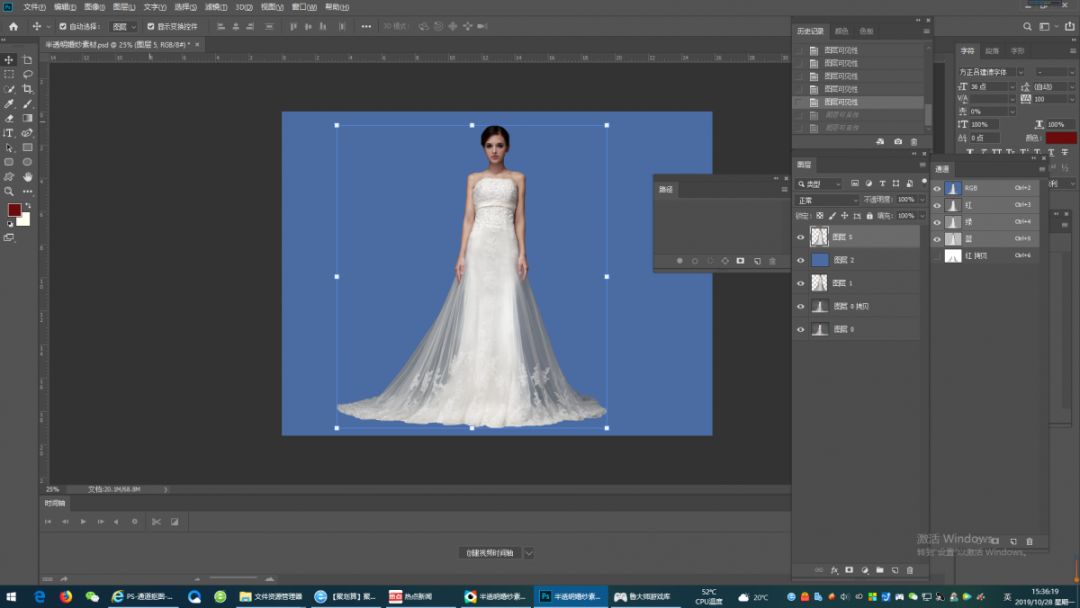 ps设计经典之作,用ps学设计扎心了