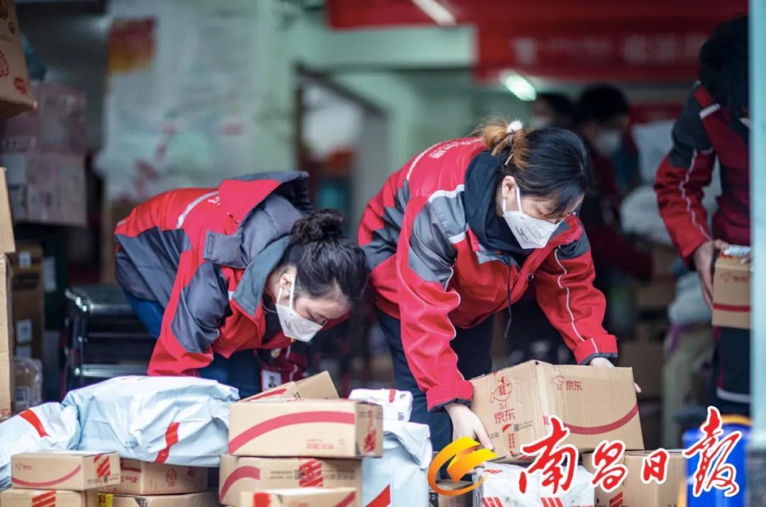 看南昌新经济,如何破“疫”而出!