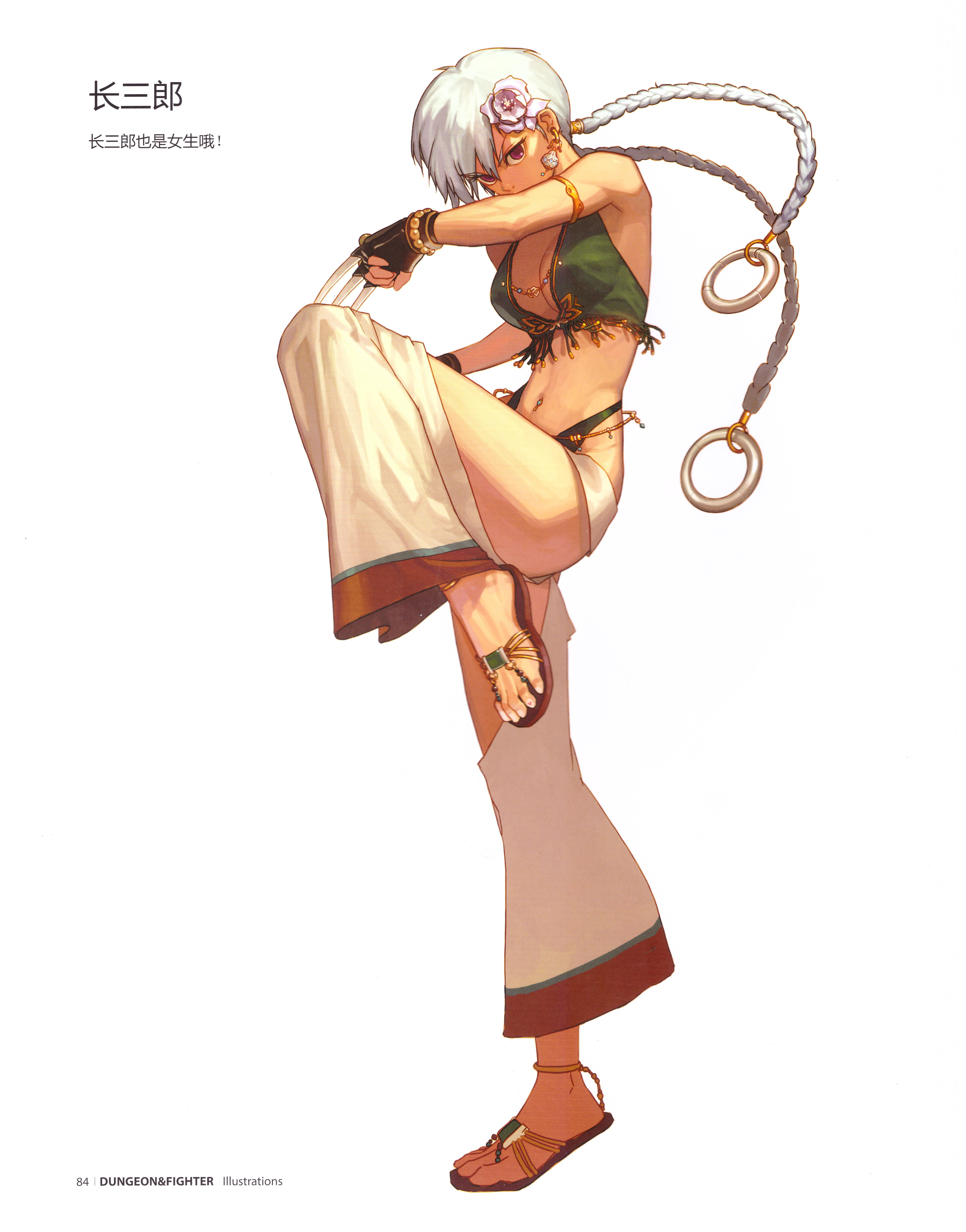 dnf插画原画,dnf立绘原画图片