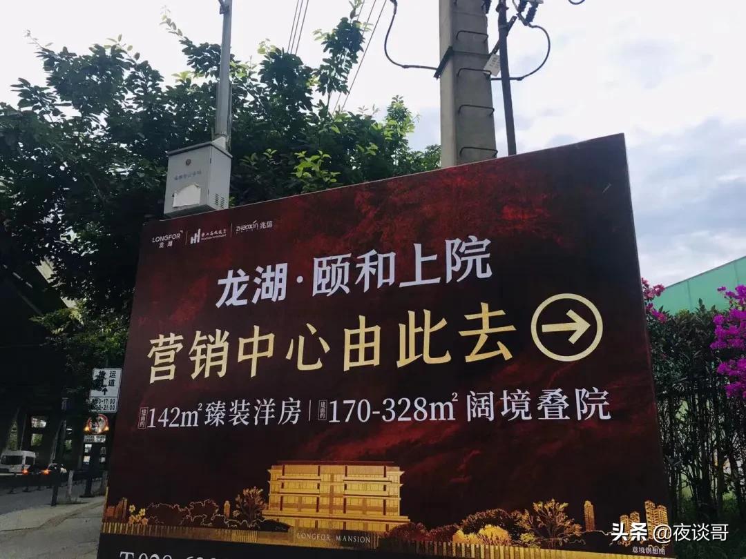 大丰发展潜力最大的片区,大丰区以后发展城东还是城西