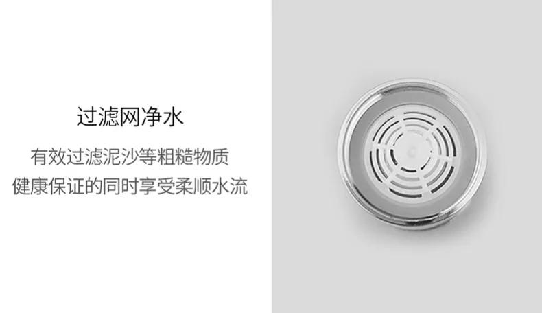 给水龙头装上“花洒”,360°不飞溅还增压,一天省7瓶大怡宝