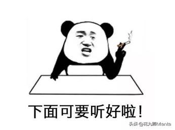 淘宝卖家做单技巧和方法是什么,淘宝卖家怎么做销量高赚钱的任务