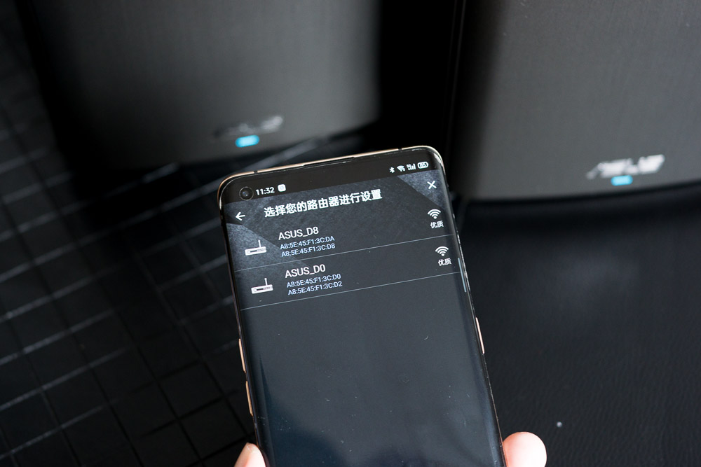 贵10倍的路由组合,体验有何提升?华硕灵耀Mesh路由AC3000评测