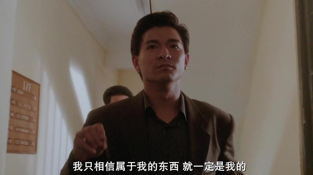 香港10大传奇电影公司，邵逸夫抠门，向华胜爱模仿，周星驰太遗憾