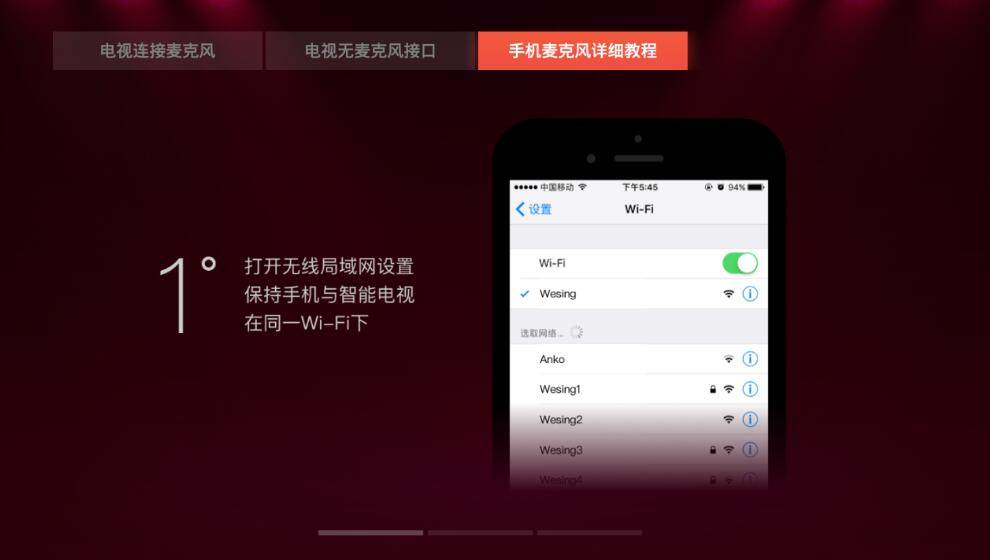 泰捷投影仪装第三方软件,泰捷投影仪插入u盘怎么播放