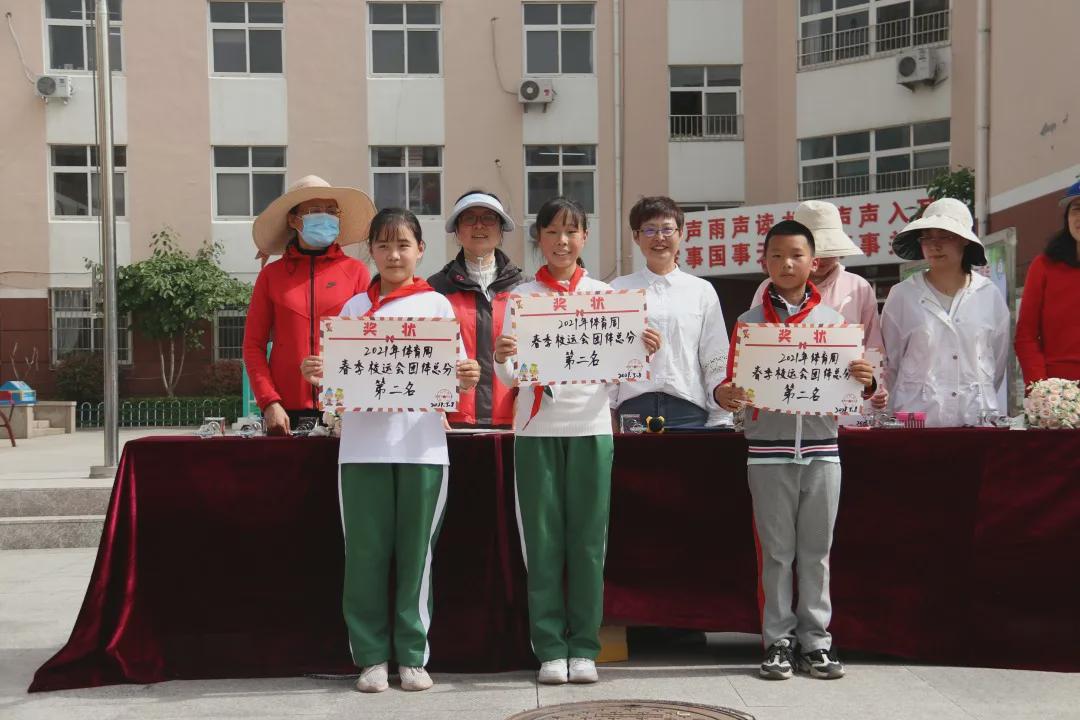 青岛市书院路小学,青岛书院路小学好吗