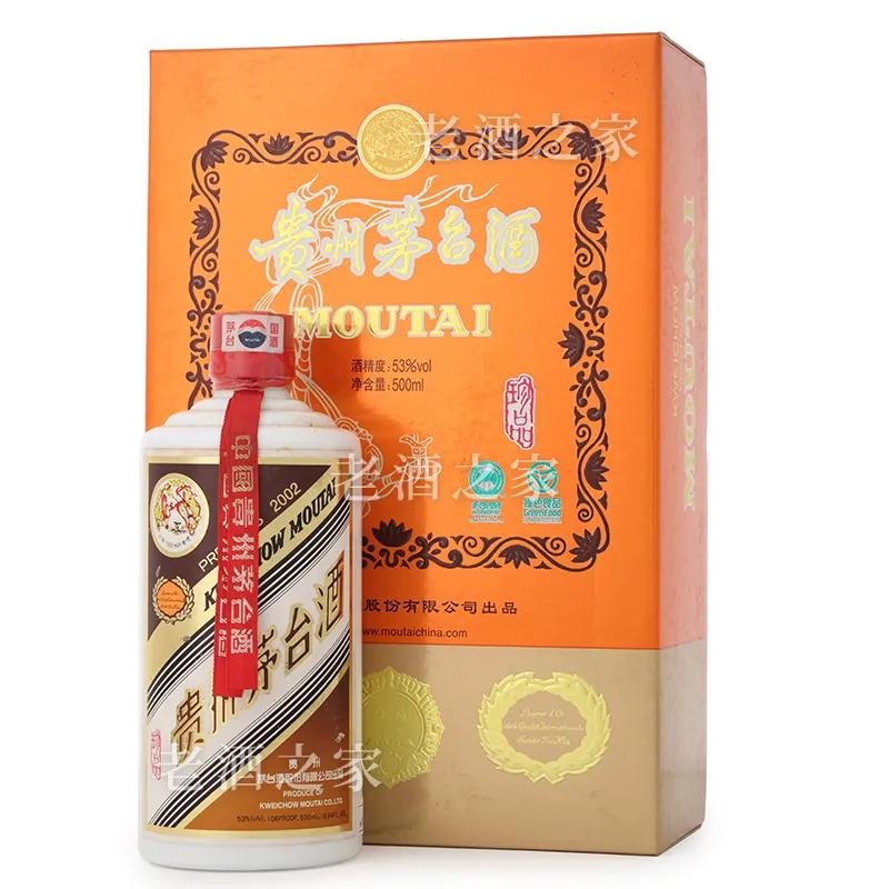 茅台历史上的发展史,没落的顶尖奢侈品