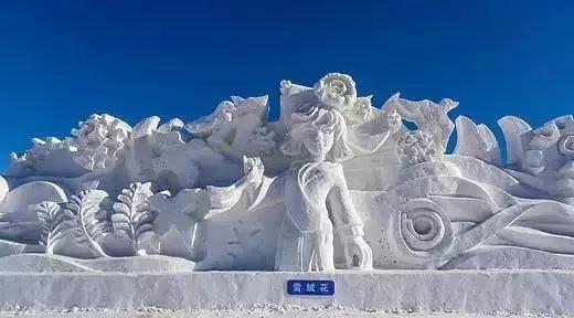 中国马镇七彩游玩3天攻略,马镇冰火节游玩