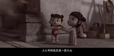 哪吒之魔童降世给我们的教育启示,哪吒之魔童降世讲述了什么