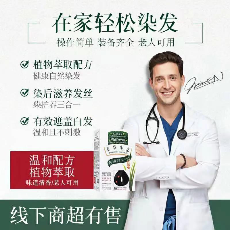 欧莱雅双十一促销方案分析,欧莱雅双十一售后引争议