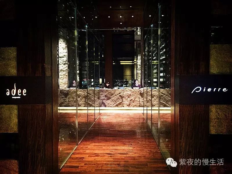 舒适温馨似回家-大阪洲际