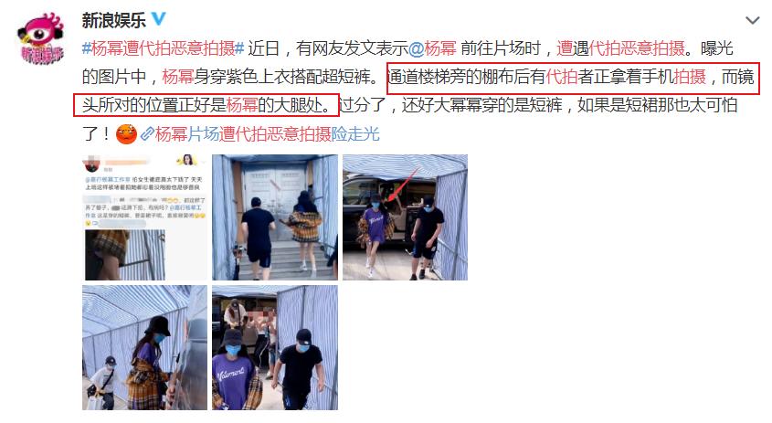 现在的私生饭有多可怕,私生饭在什么范围内