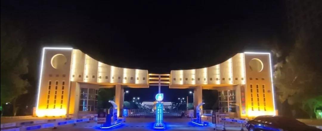 辽宁沈阳的医学大学,了解一下沈阳医学院