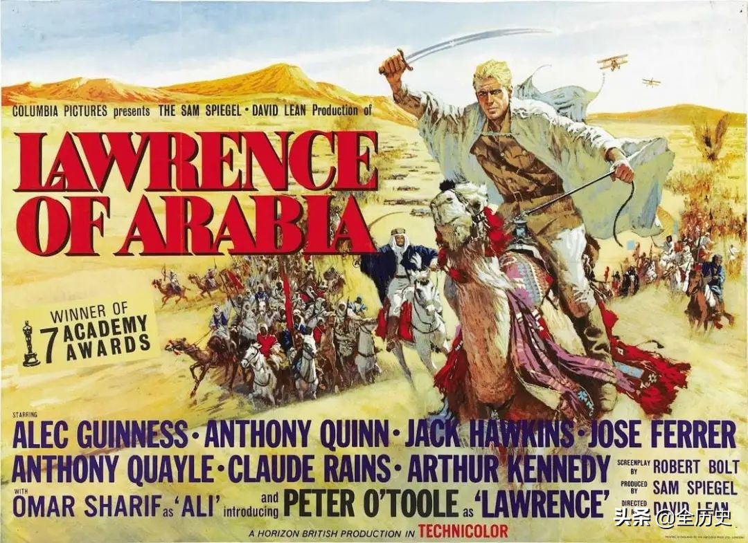 电影阿拉伯的劳伦斯伯克利,电影阿拉伯的劳伦斯赏析