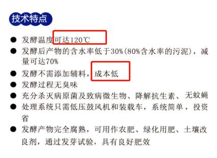 鹏鹞环保的业绩好吗,鹏鹞环保预计能涨到什么价格