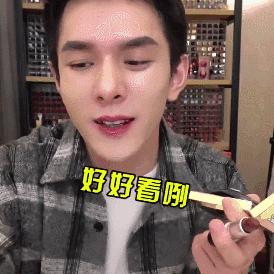 让李佳琦OMG的所有口红都在这里,究竟哪些值得买!