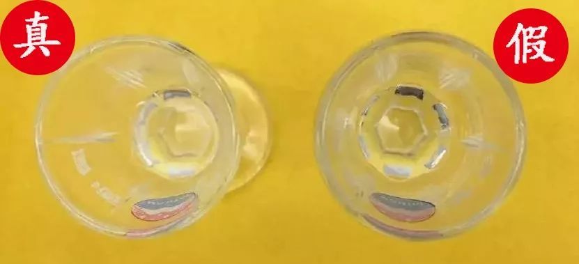 茅台酒真假鉴别最权威,怎样辨别正规茅台酒真假