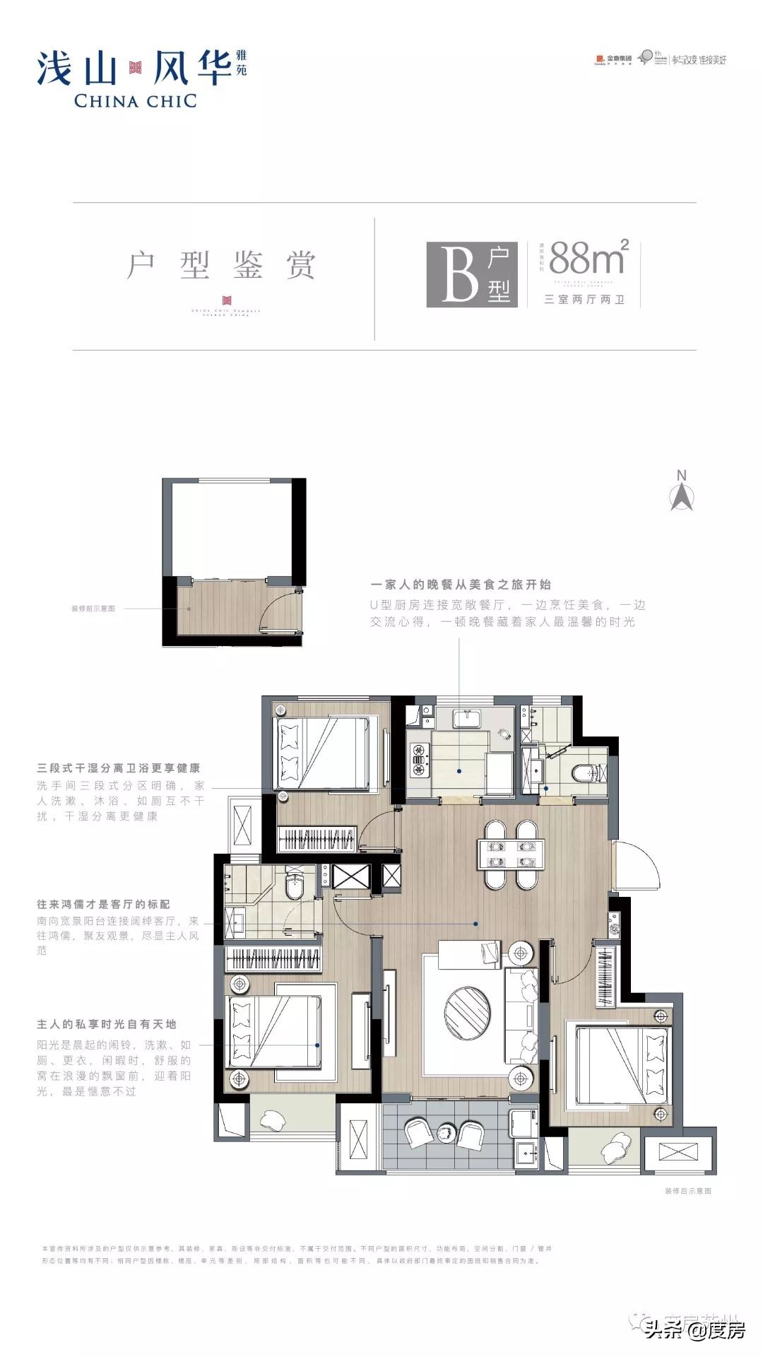 苏州还有哪些地块能涨价,苏州万科颐和玲珑地块楼面价